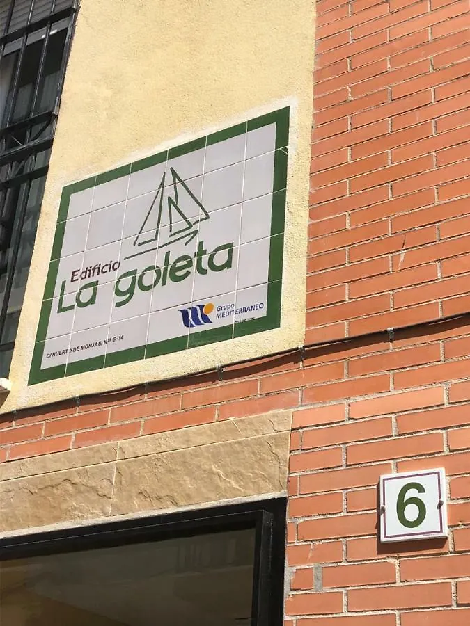 Guantanamera Eco-Friendly Holiday Home Malaga 0*,  Spain